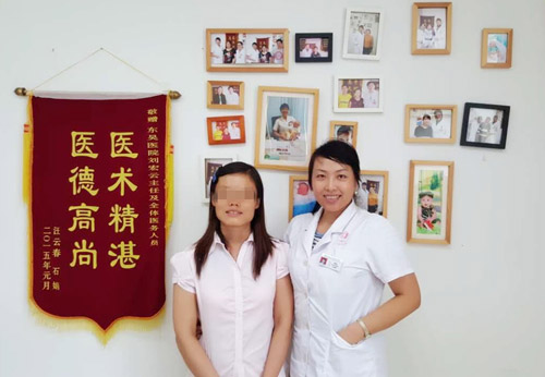 苏州东吴中西医结合医院