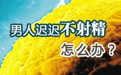 苏州不育专科医院